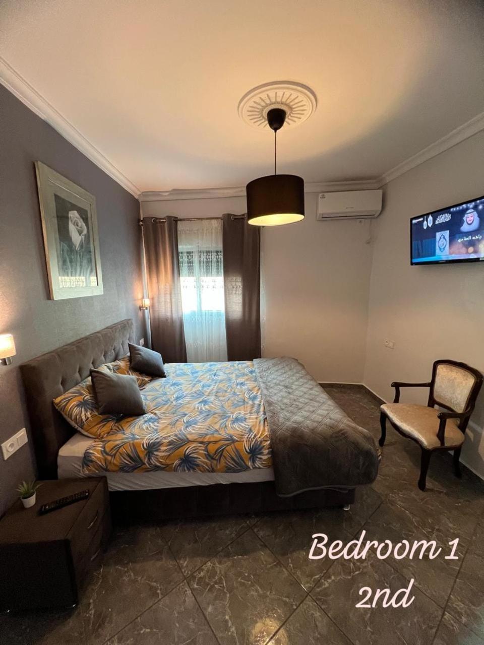 Apartment Ayoub -For Families Only- Nador Dış mekan fotoğraf