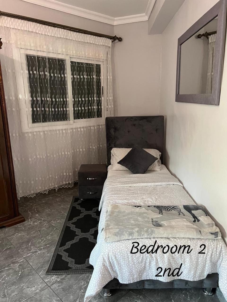 Apartment Ayoub -For Families Only- Nador Dış mekan fotoğraf